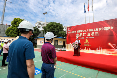 廣西金融投資集團助力賀州企業服務，深化區域經濟高質量發展