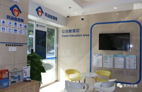 太用心了！建行賀州分行營業部盛裝開業，開啟賀州企業服務新篇章